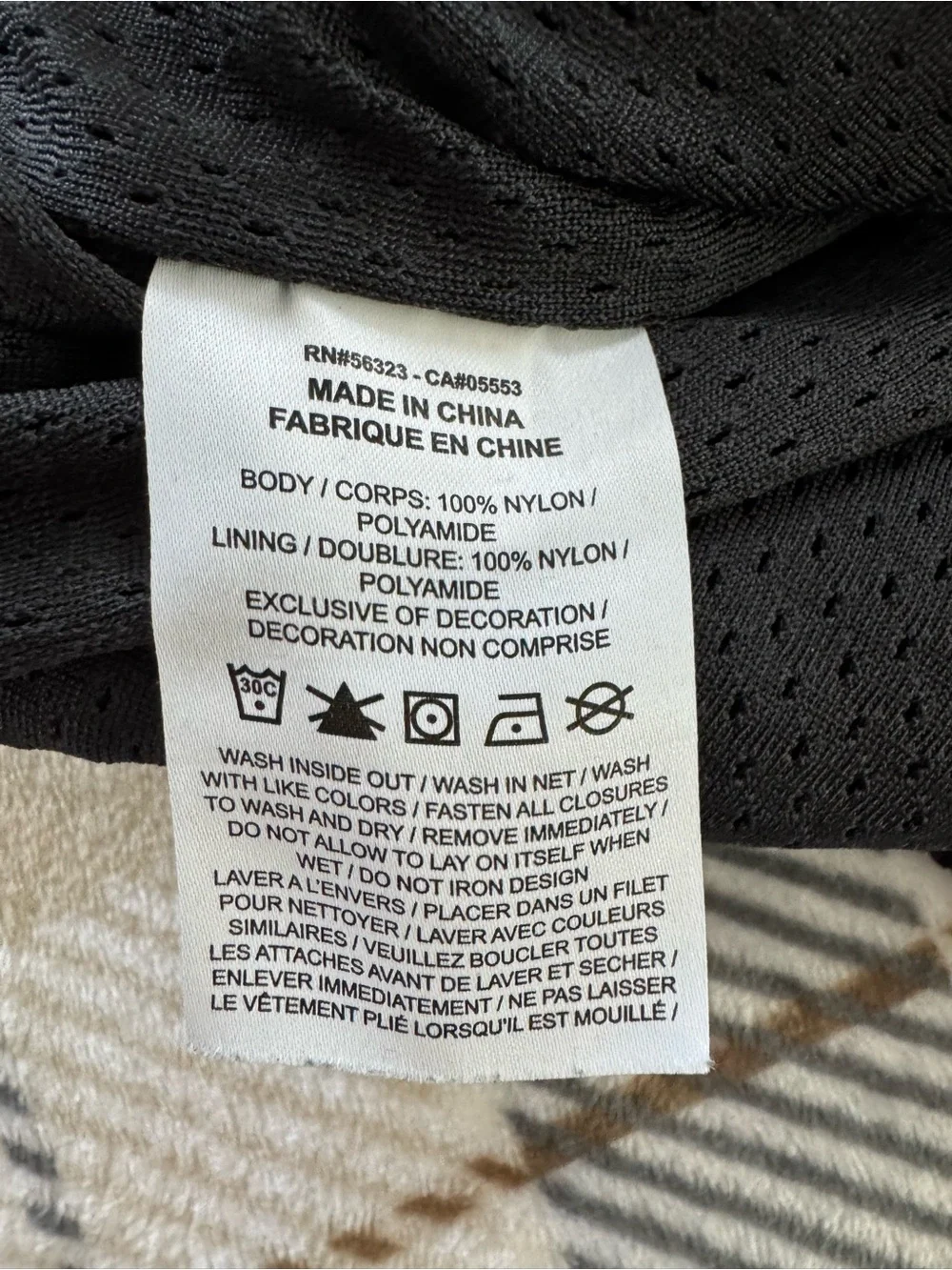 Fear of God Nike Warm up Pants